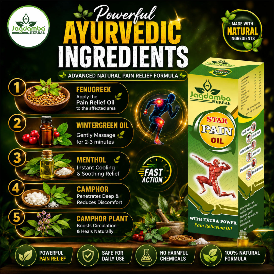 Star Pain Relief Oil | Best Ayurvedic Herbal Pain Oil in India | Jagdamba Herbal