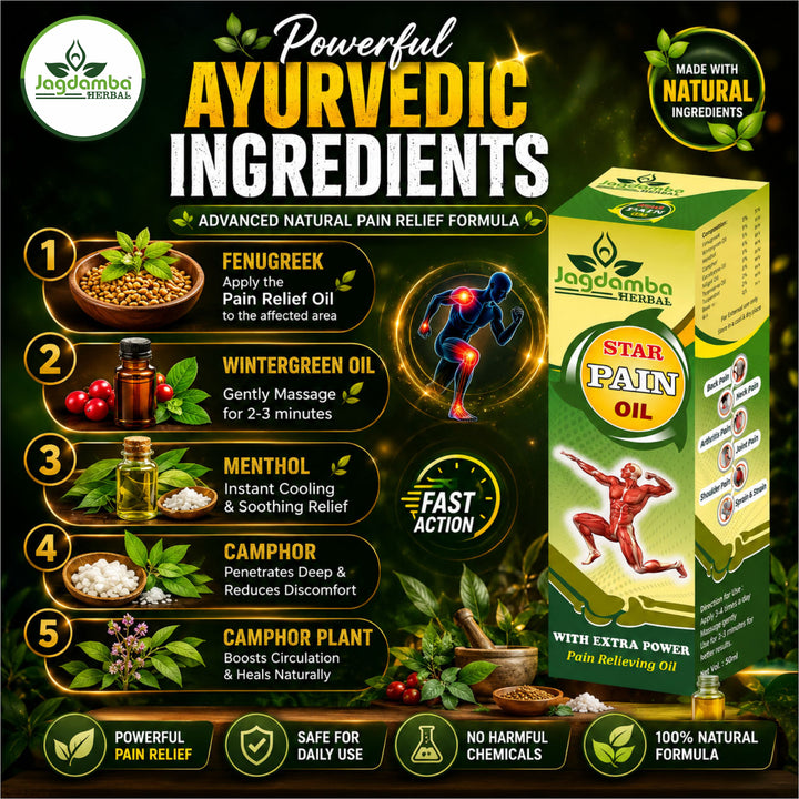 Star Pain Relief Oil | Best Ayurvedic Herbal Pain Oil in India | Jagdamba Herbal