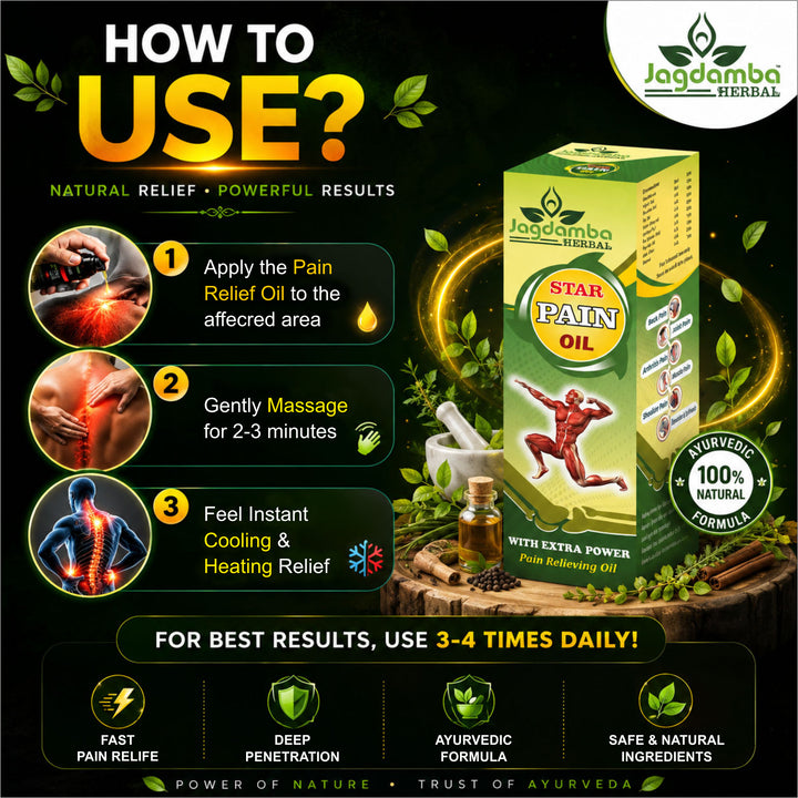 Star Pain Relief Oil | Best Ayurvedic Herbal Pain Oil in India | Jagdamba Herbal