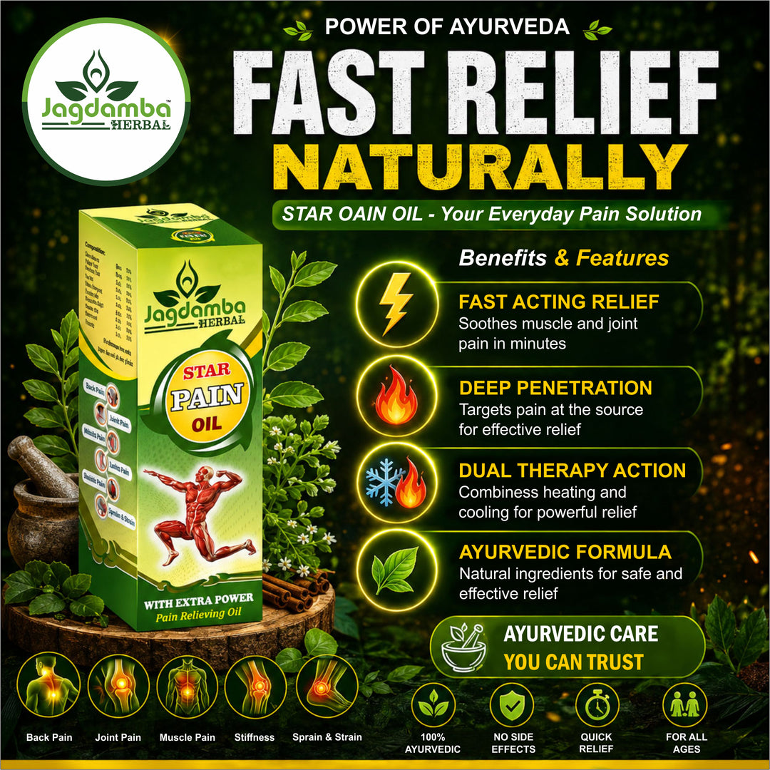 Star Pain Relief Oil | Best Ayurvedic Herbal Pain Oil in India | Jagdamba Herbal