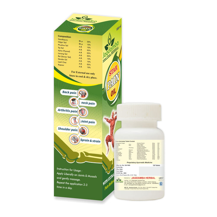 Star Pain Oil and Tablets for joint and body pain care