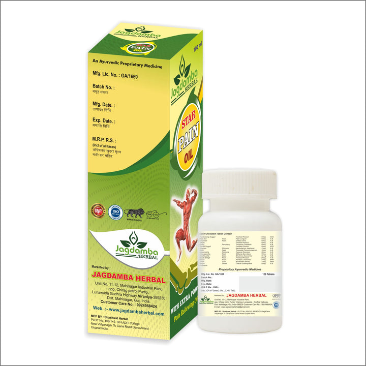 A bottle and box of Jagdamba Herbal Star Energy Oil, showing the green and yellow packaging and a white plastic bottle on a plain white background.