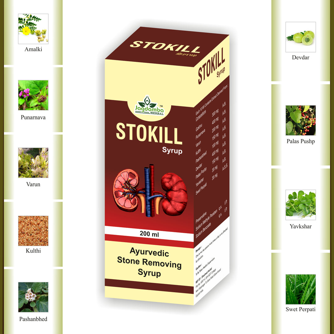 STOKILL SYRUP: Effective Solution for Dissolving Kidney Stones and Managing Uric Acid Levels