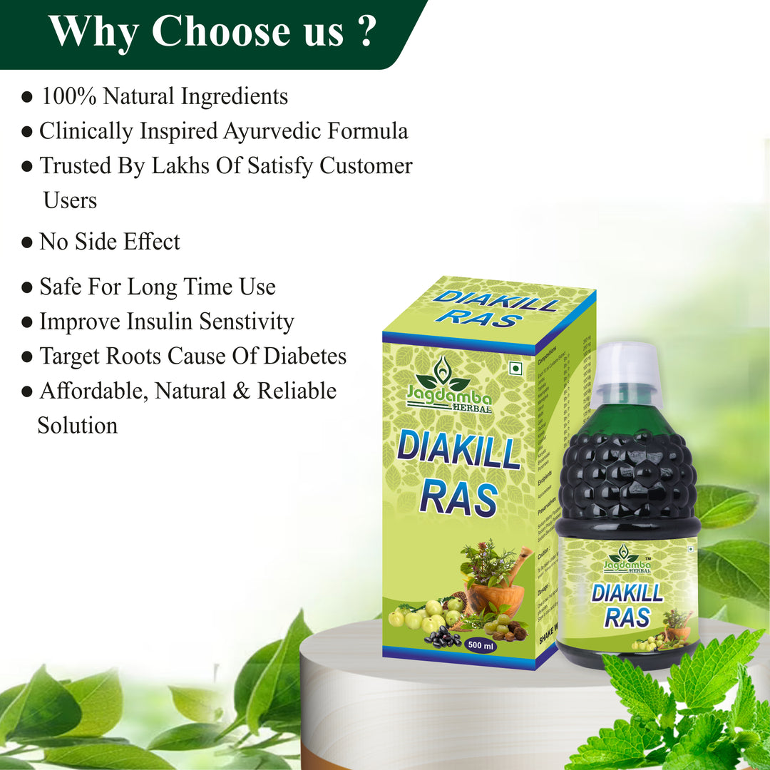 Triphala Syrup premium Ayurvedic herbal formula for digestive health, constipation relief, gut cleansing and daily wellness.