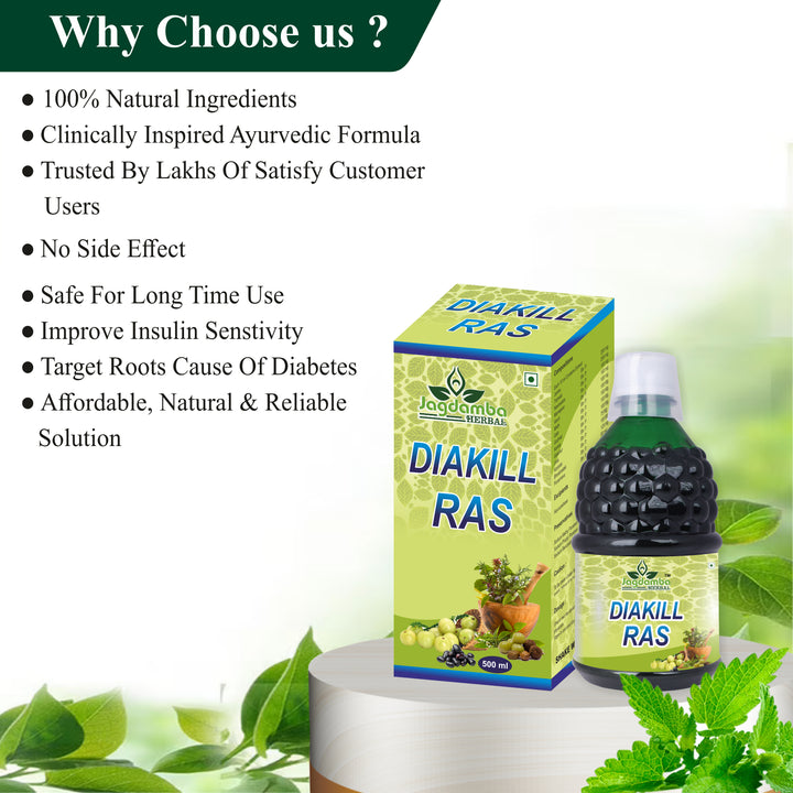 Triphala Syrup premium Ayurvedic herbal formula for digestive health, constipation relief, gut cleansing and daily wellness.
