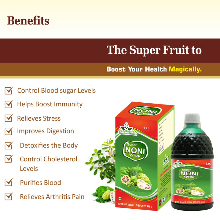 Morinda Citrifolia Juice Rich in Natural Antioxidants