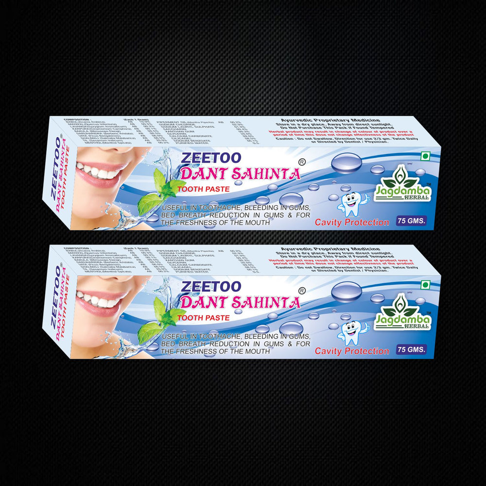 Two boxes of Zeetoo Dant Sahinta toothpaste on a black background