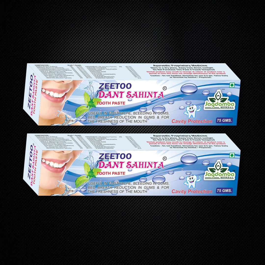 Two boxes of Zeetoo Dant Sahinta toothpaste on a black background