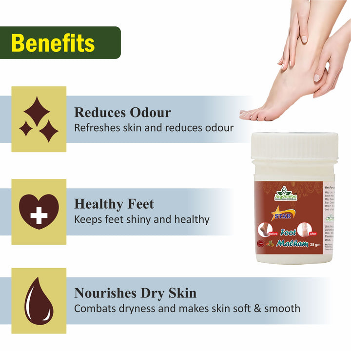 Star Foot Malham helps repair cracked heels, moisturizes dry feet, softens rough skin and keeps feet smooth and healthy.