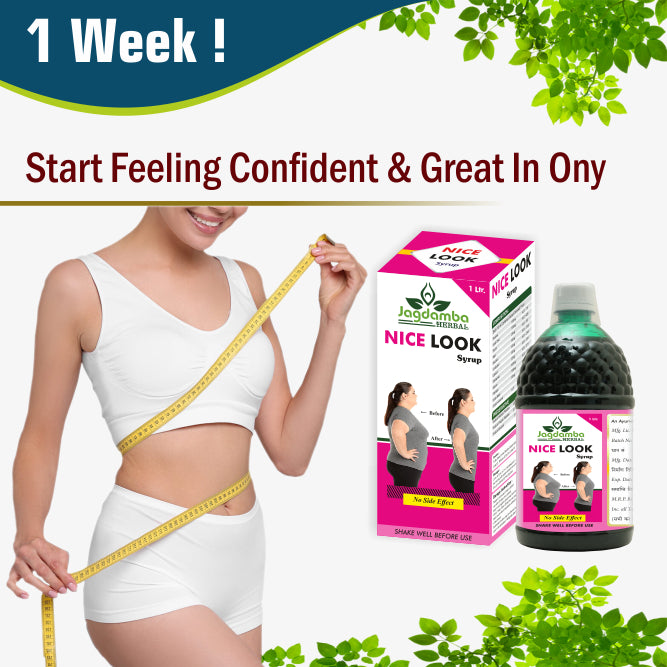 Jagdamba Herbal Nice Look Syrup Close-Up | Premium Ayurvedic Herbal Formula for Weight Management, Digestive Health and Natural Wellness