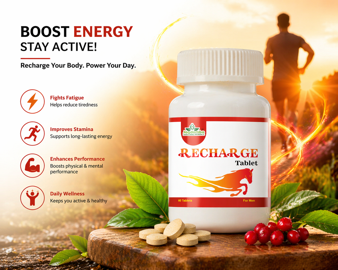 Recharge Tablets Front Pack | Premium Ayurvedic Herbal Tablets for Natural Energy, Strength, Vitality and Daily Wellness