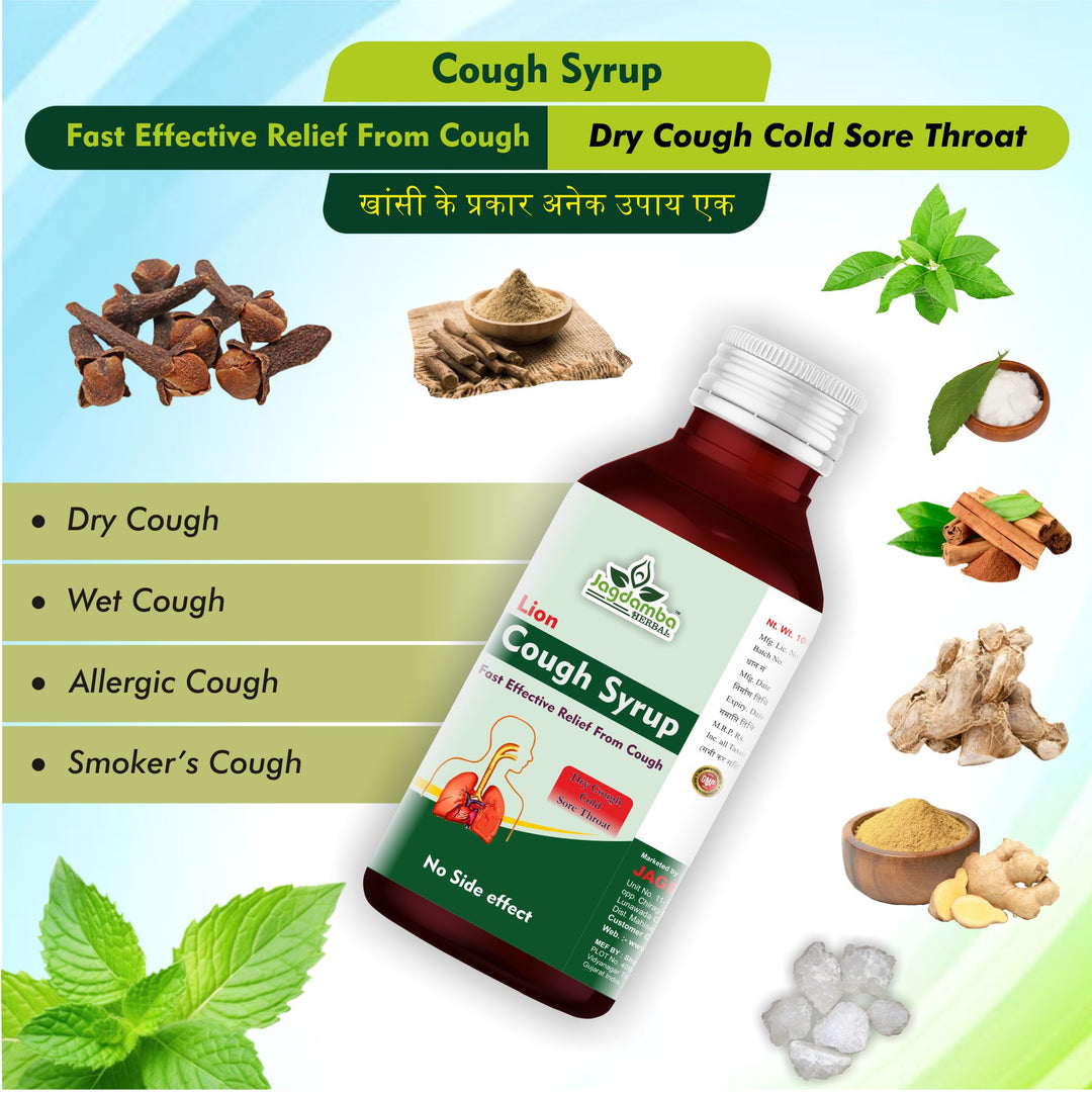 XL | For All Types Of cough & Cold (PACK OF 3)