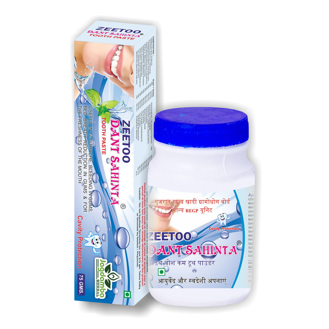 Solution to all dental problems: Get healthy teeth with ZEETOO toothpaste and powder | Complete care | (Pack of 2)