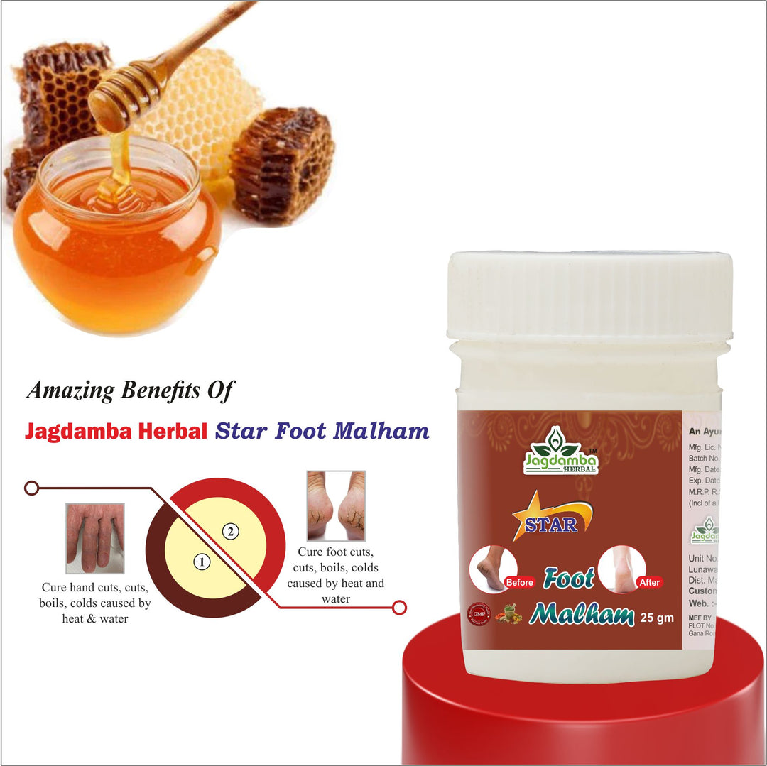Star Foot Malham benefits for dry cracked and rough feet