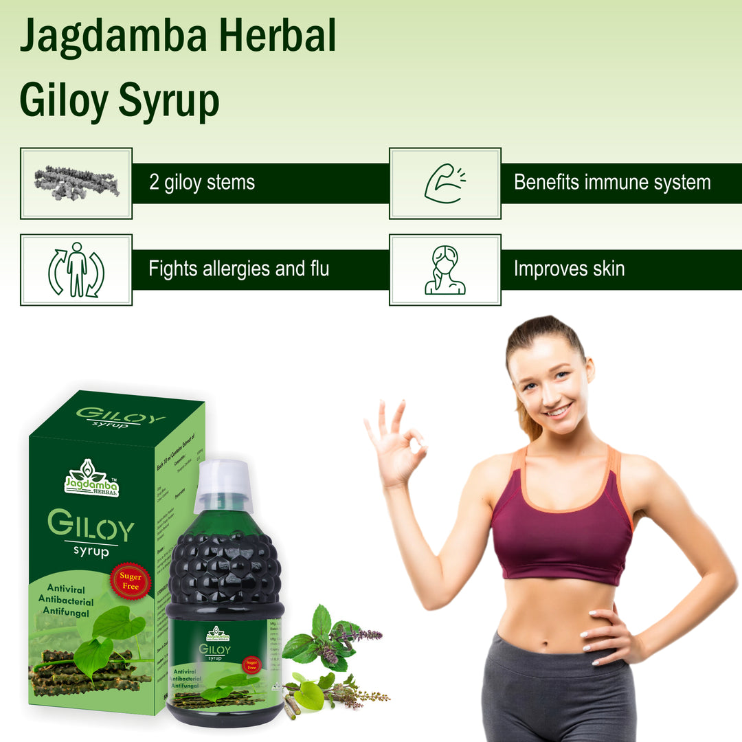 Healthy Lifestyle with Jagdamba Herbal Giloy Syrup | Daily Ayurvedic Immunity Support, Natural Detox and Complete Health Care