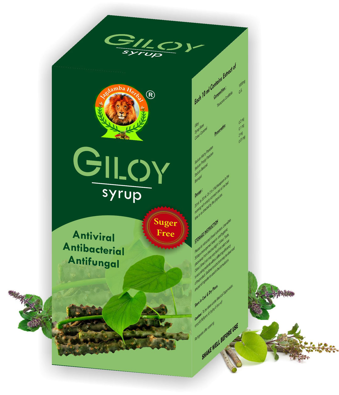 Giloy Syrup Herbal Ayurvedic Immunity Support