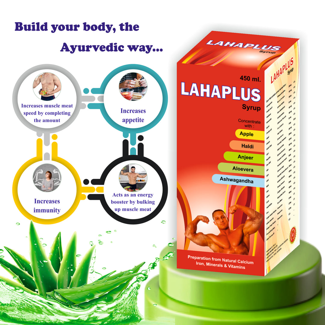 Laha Plus Syrup Front Bottle | Ayurvedic Herbal Health Tonic for Appetite Support, Digestion, Energy and Daily Wellness