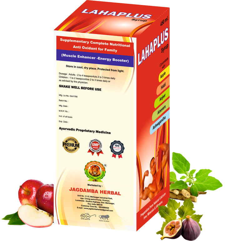 Laha Plus Syrup Back Label | Ingredients, Benefits, Dosage, Directions for Use, Storage Instructions and Ayurvedic Herbal Formula