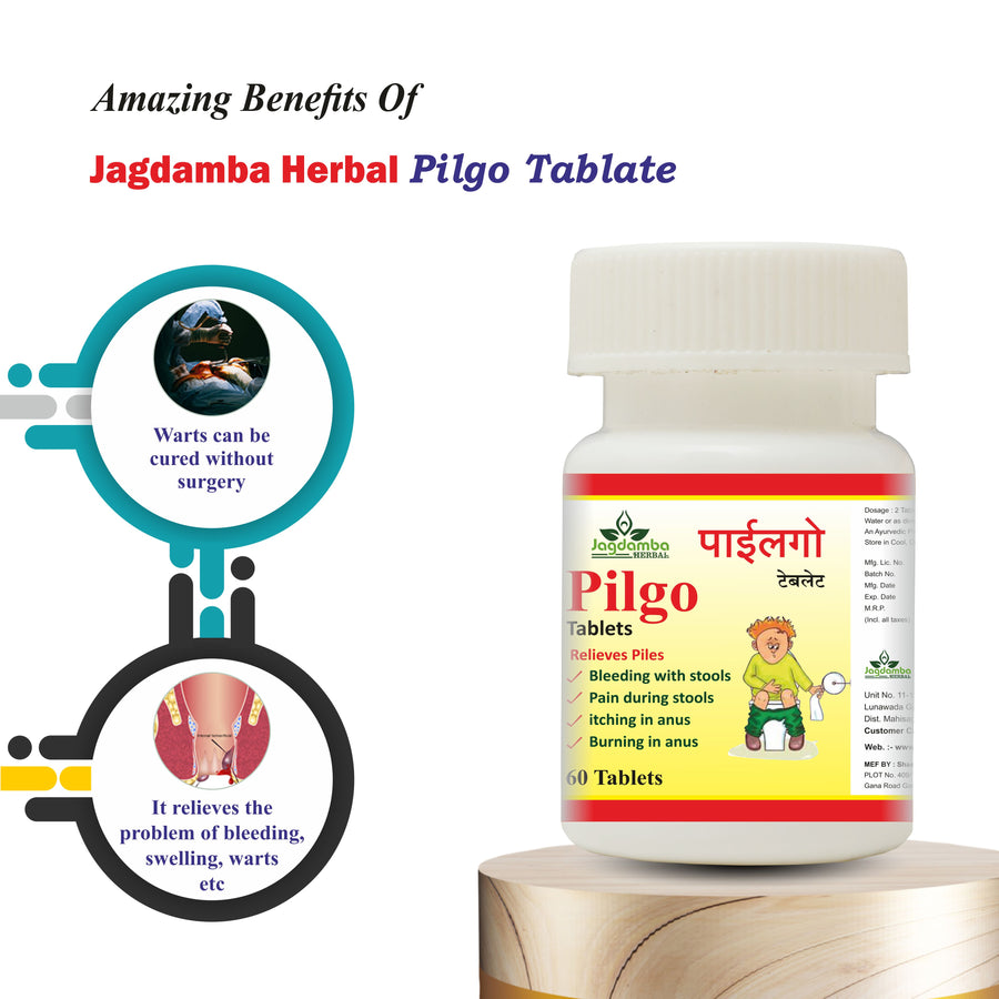 Pilgo Tablets Ayurvedic Ingredients | Haritaki, Nagkesar, Neem, Triphala, Arshoghni Herbs and Traditional Ayurvedic Ingredients for Digestive and Bowel Health
