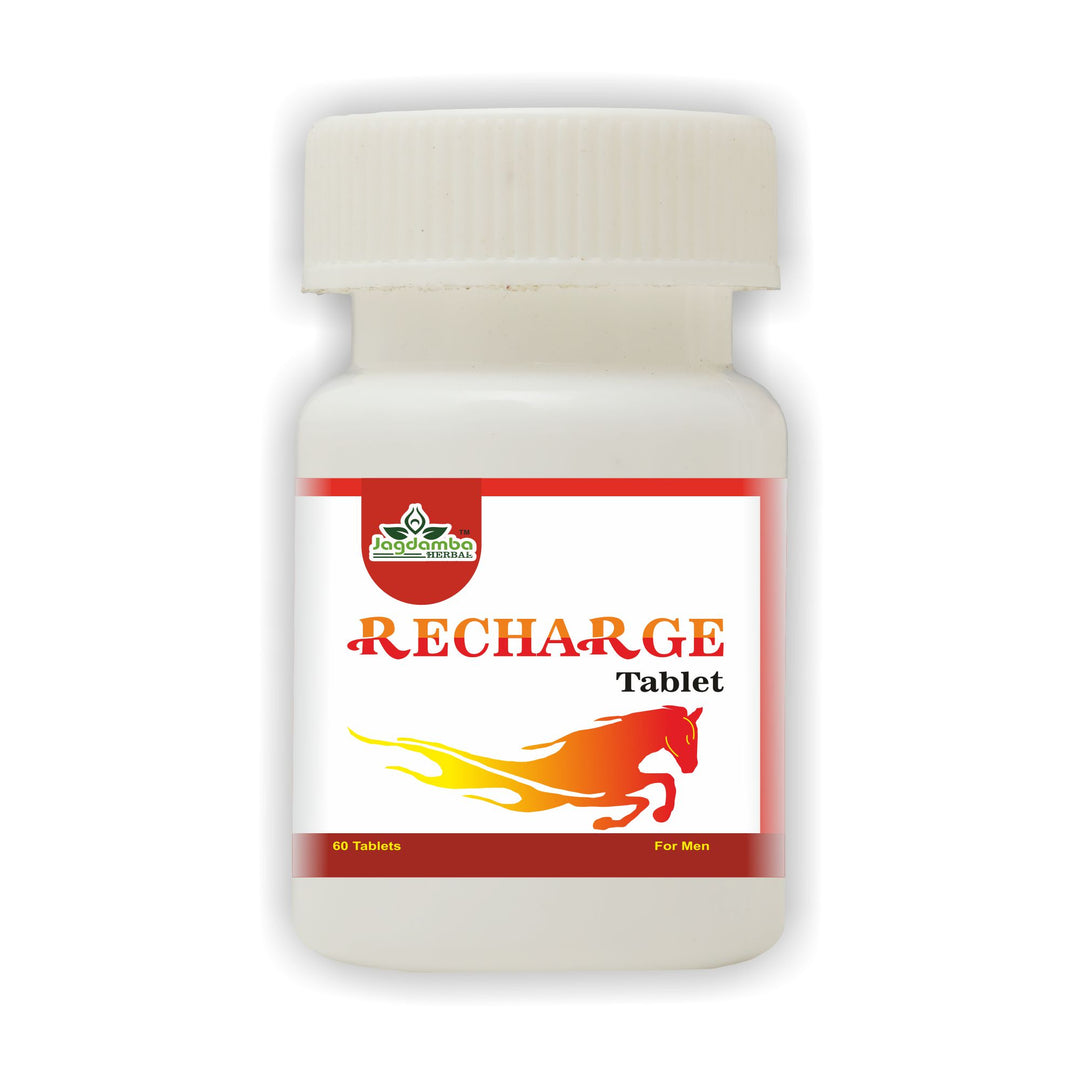 Jagdamba Herbal Recharge Tablets | Ayurvedic Herbal Energy Supplement for Daily Vitality, Stamina, Immunity Support and Overall Wellness