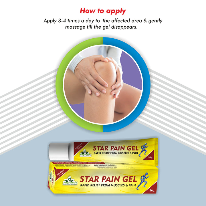 Star Pain Gel 60 GM Ayurvedic herbal gel for fast relief from joint pain, muscle pain and body aches.