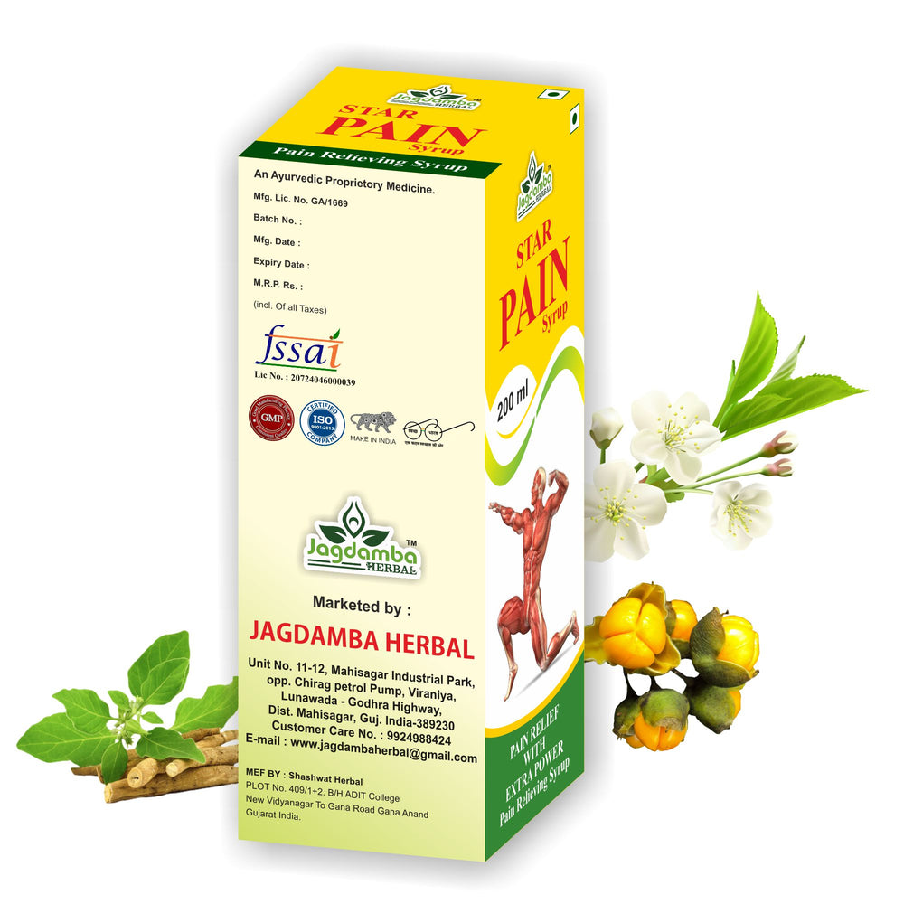 Star Pain Syrup ingredients, dosage, directions for use and Ayurvedic herbal pain relief formula.