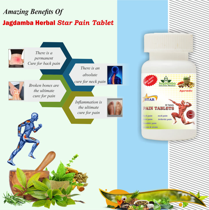 Star Pain Tablet benefits for arthritis, joint pain, bone strength, inflammation and muscle pain relief