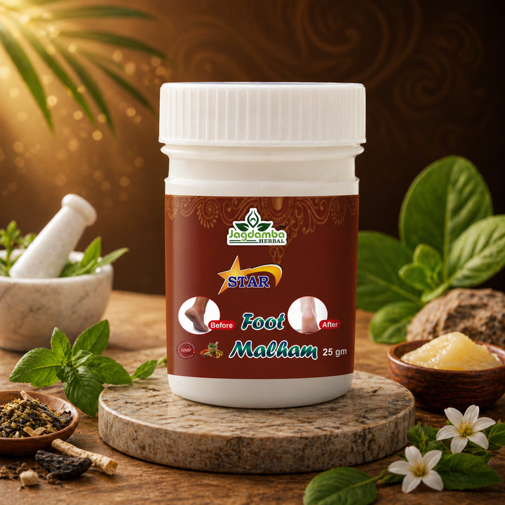 Star Foot Malham Ayurvedic cream for cracked heels, dry feet, heel cracks, rough skin, foot pain and complete foot care.
