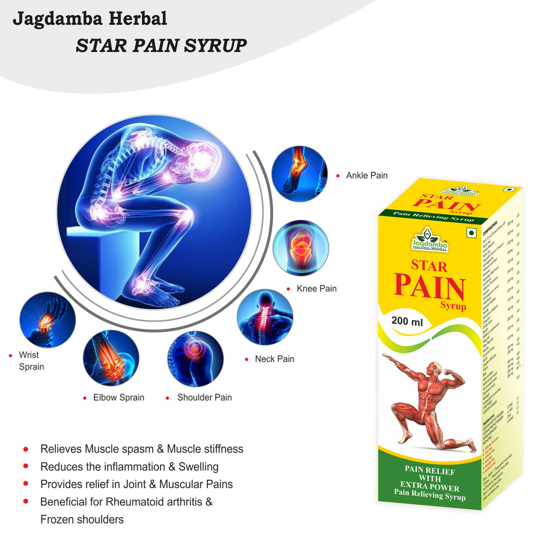 Star Pain Syrup for daily Ayurvedic support for arthritis, joint pain, muscle pain and healthy mobility.