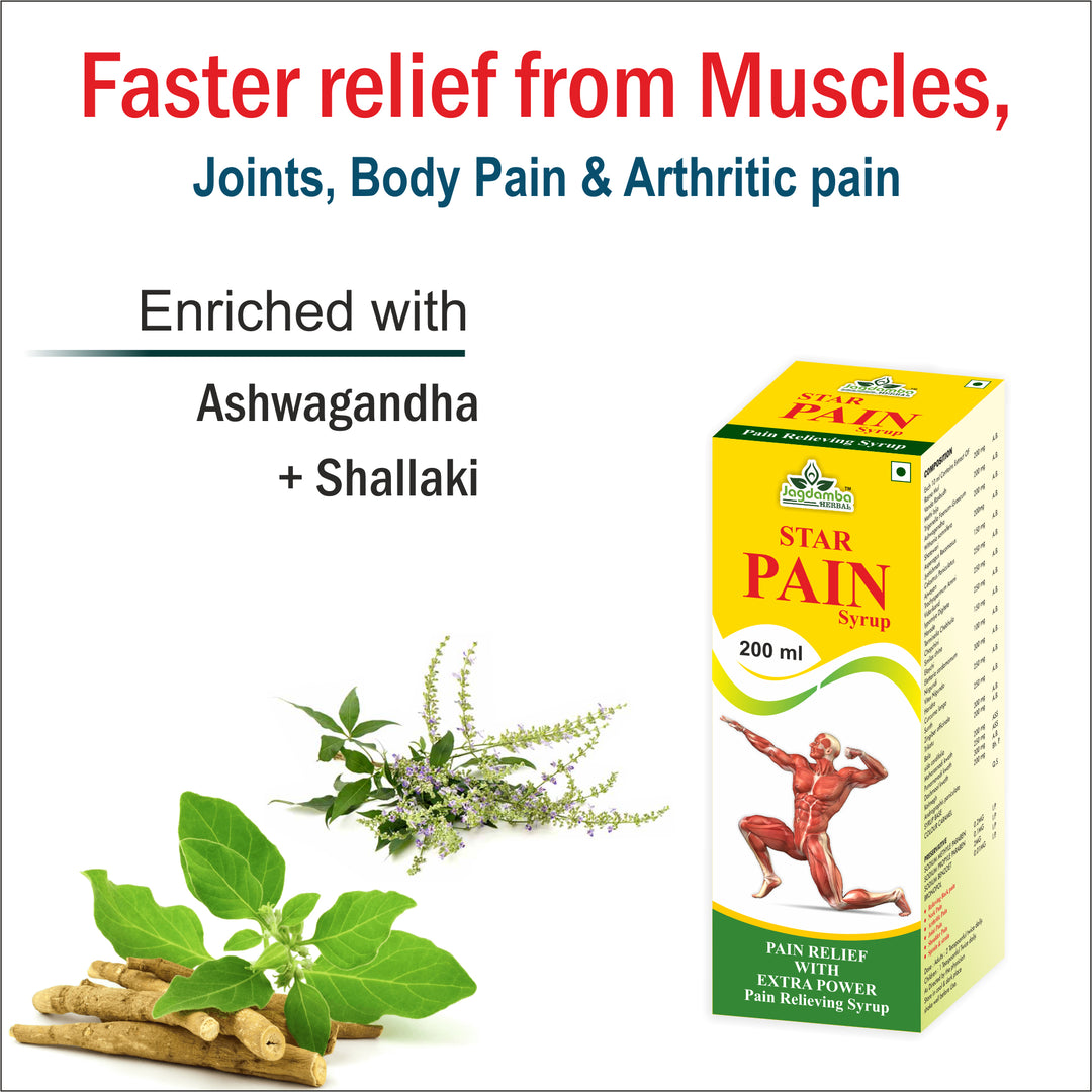 Star Pain Syrup for active joint health, improved flexibility, reduced stiffness and natural pain management.