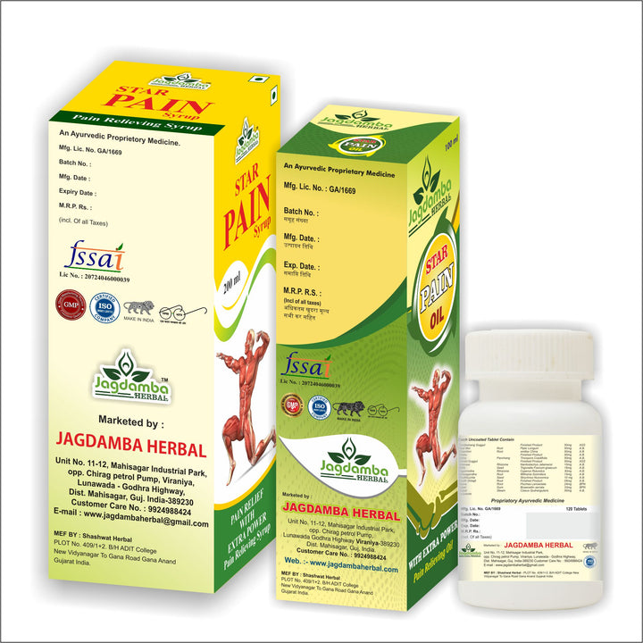STAR PAIN OIL 100 ml | STAR PAIN TABLETS | STAR PAIN SYRUP 200 ml - PAIN RELIEVER COMBO