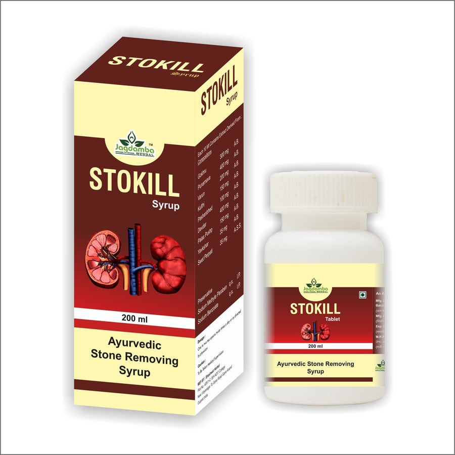 Jagdamba Herbal Stokil Tablet | Ayurvedic Herbal Tablets