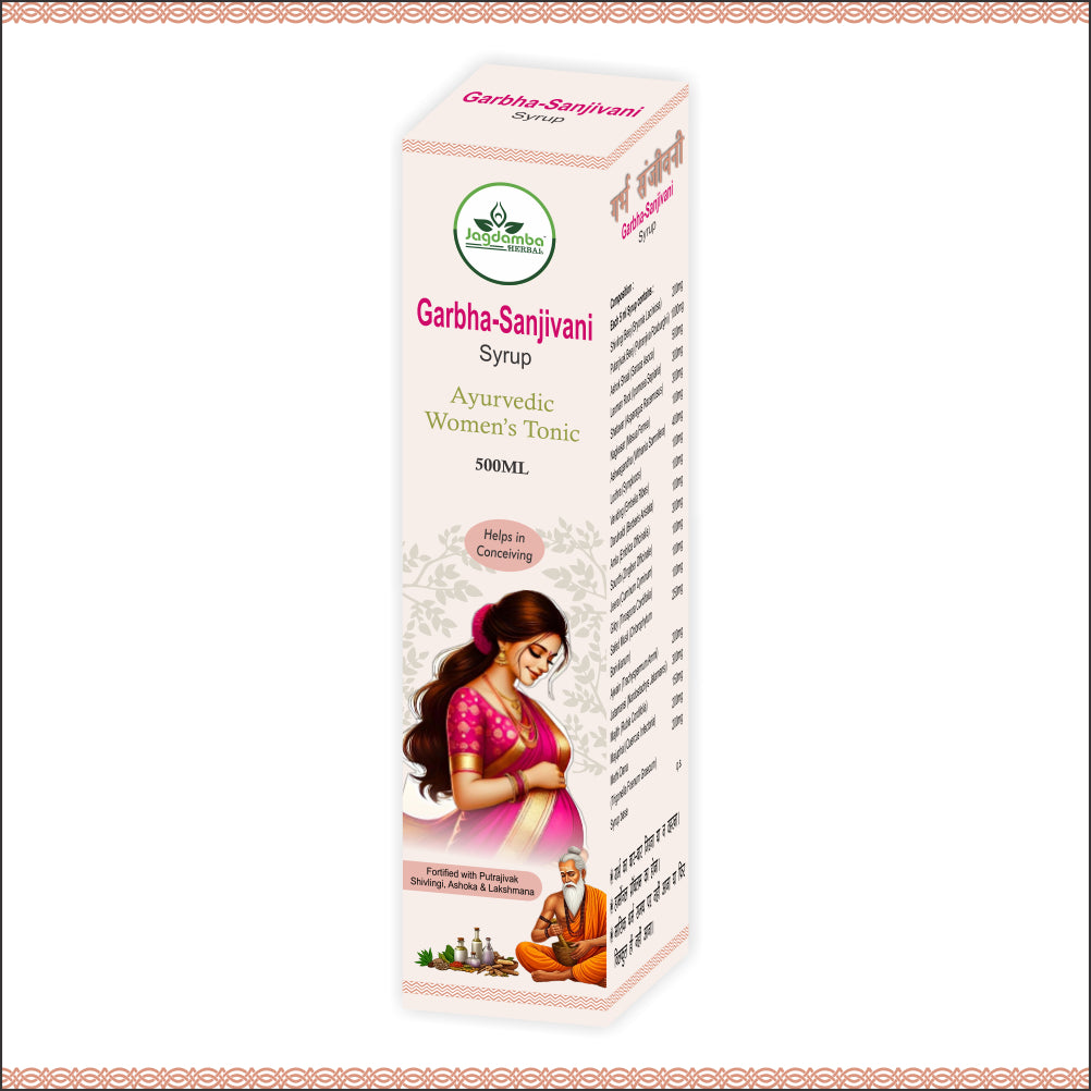 Front View of Jagdamba Herbal Garbh Sanjivani Syrup