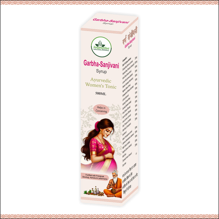 Front View of Jagdamba Herbal Garbh Sanjivani Syrup