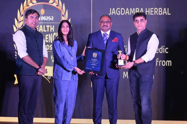 Best Health Care Product Award by Minister of State Mr.‪Prafulpansheriya‬ Sir
