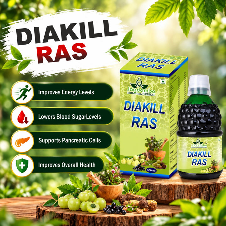 Diakill Syrup | Herbal Solution for Blood Sugar Management| jagdamba herbal