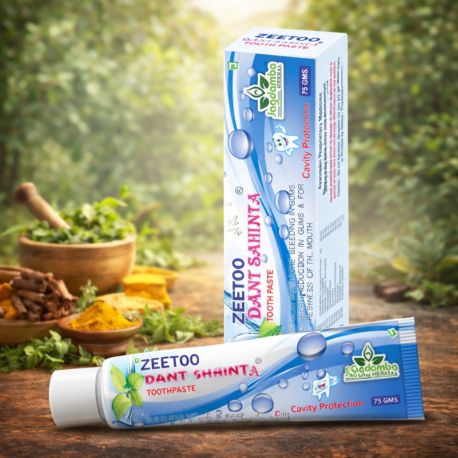 ZEETOO Herbal Toothpaste for healthy teeth, strong gums, fresh breath, plaque removal and complete oral care.