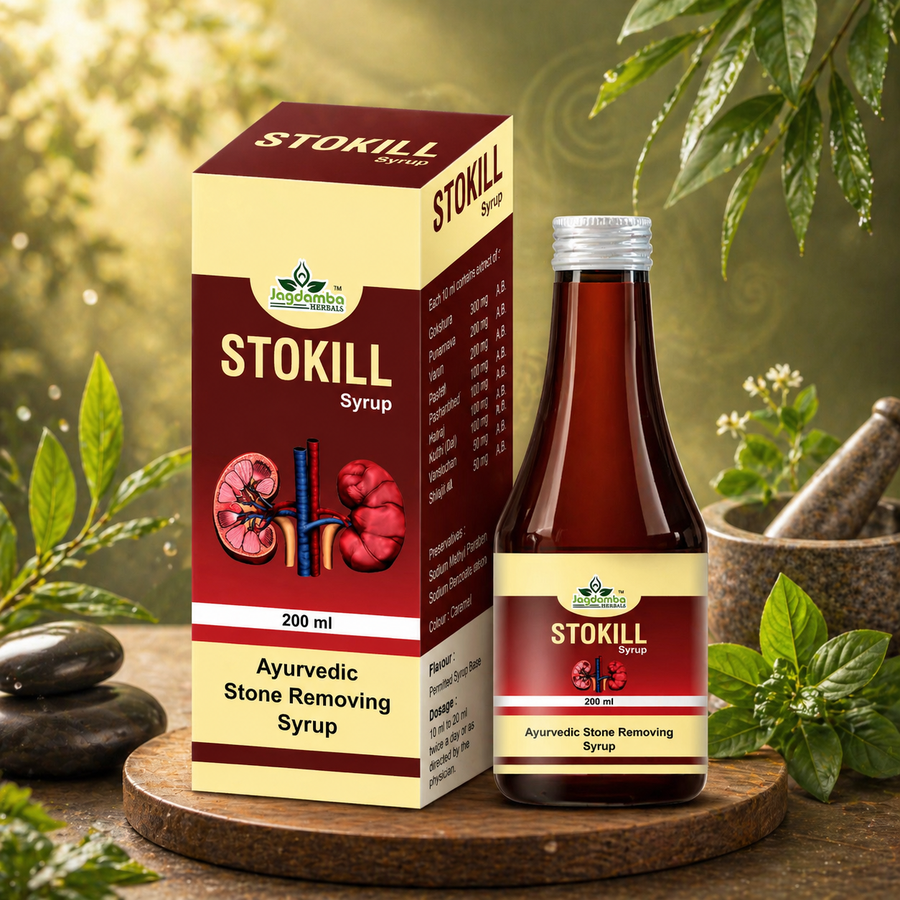 STOKILL Syrup Ayurvedic herbal kidney stone syrup for kidney stone relief, urinary tract health, uric acid management and natural kidney care.