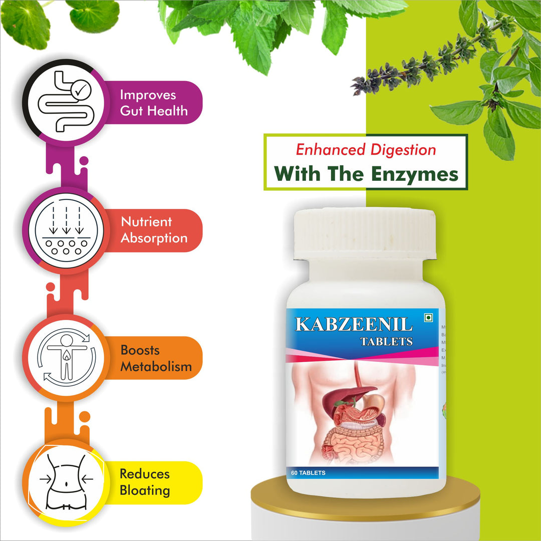 natural Digestive Wellness Tablet by Jagdamba Herbal