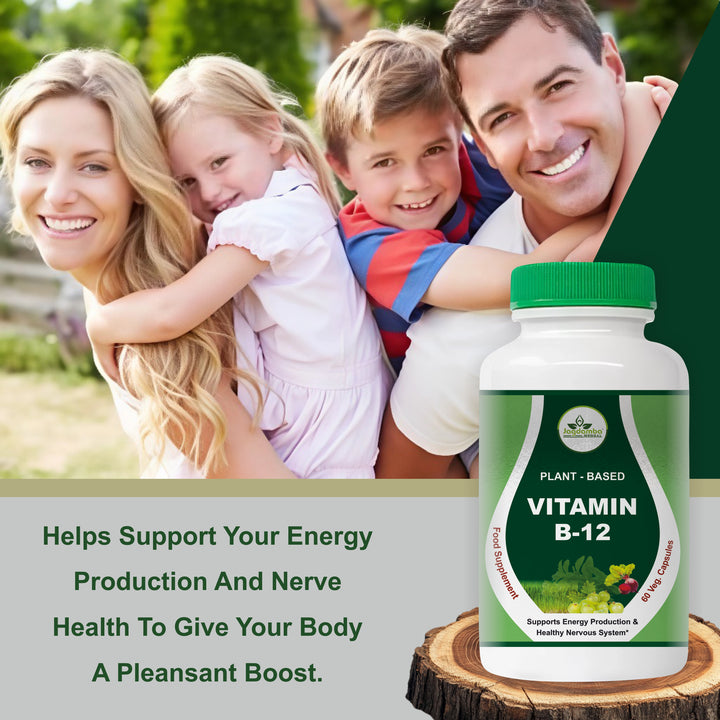 Daily Vitamin B12 Supplement for Nutritional Support