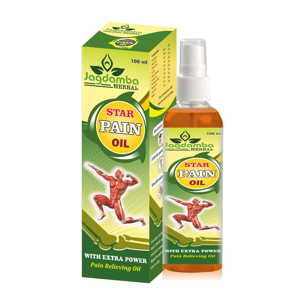 Star Pain Oil Ayurvedic herbal oil for joint pain, knee pain, back pain, neck pain, muscle pain, arthritis, sciatica and body pain relief.