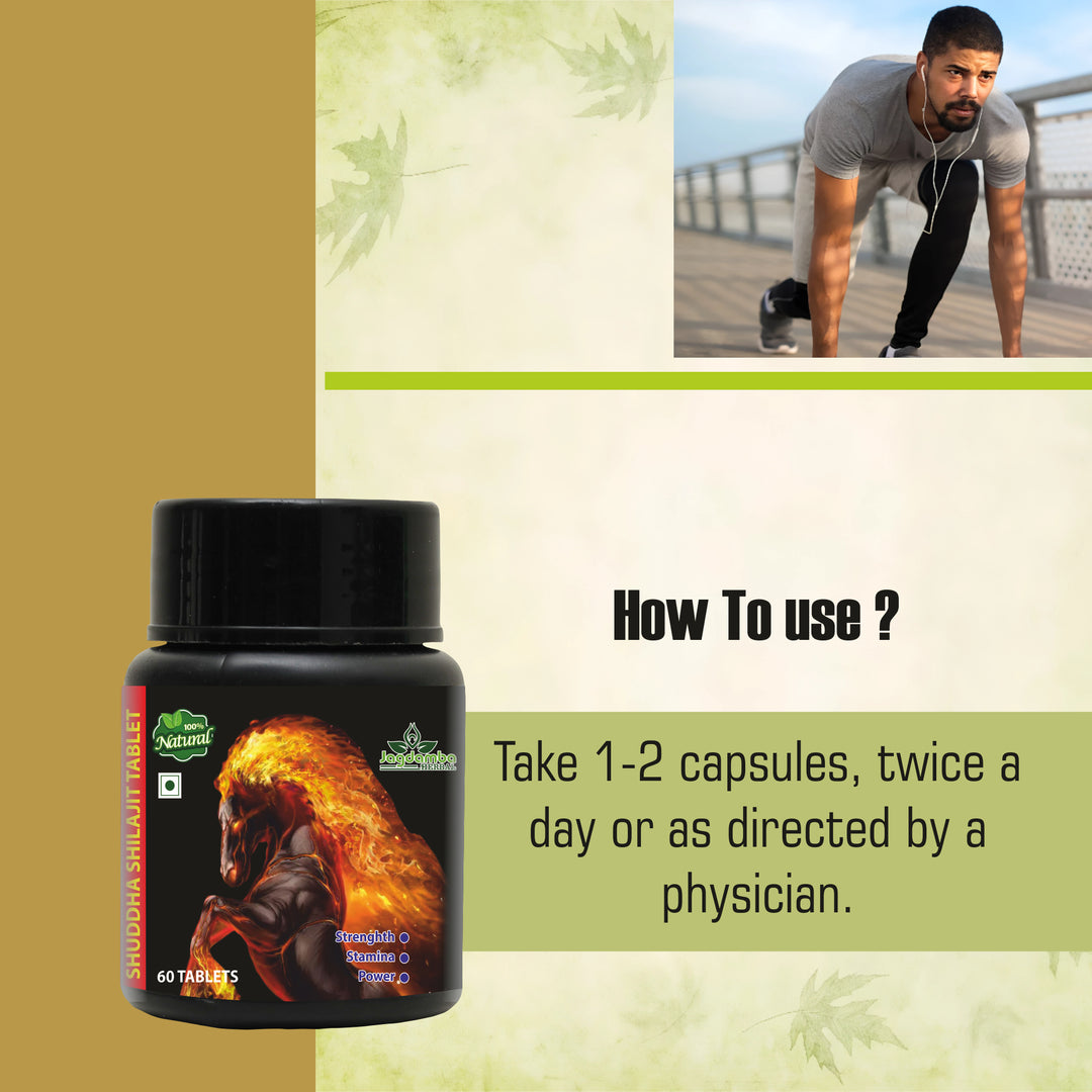 How to Use Jagdamba Herbal Shilajit Tablet