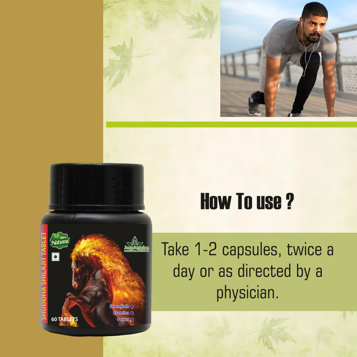 How to Use Jagdamba Herbal Shilajit Tablet