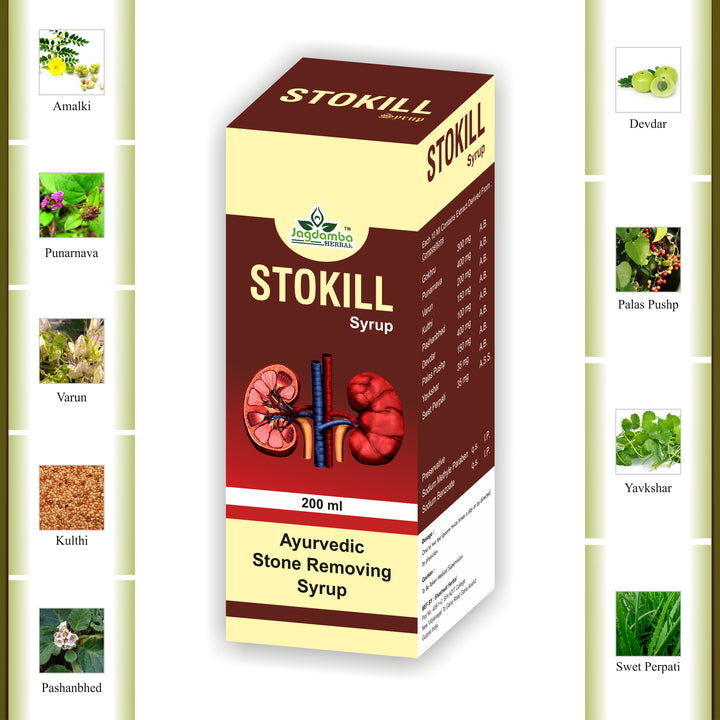 Herbal Stokil Tablet Made with Traditional Ayurvedic Ingredients