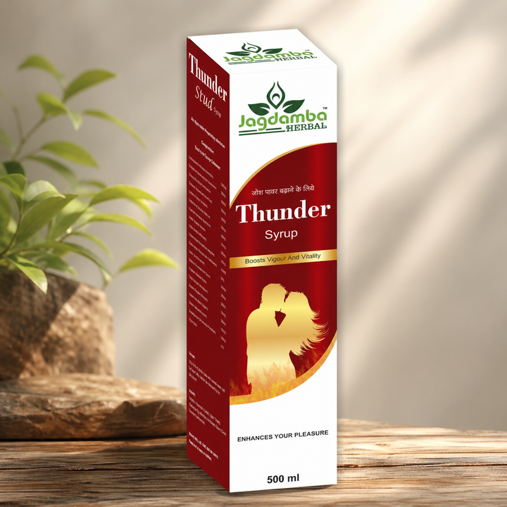 Jagdamba Herbal Thandur Syrup | Ayurvedic Herbal Wellness Syrup